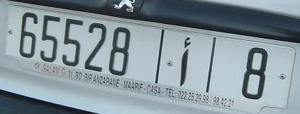 Real example of a Moroccan license plate — 65528 أ Casablanca Hay Hassani